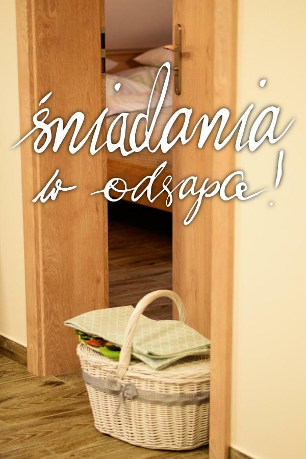 Dom Wakacyjny Odsapka Zieleniewo  エクステリア 写真